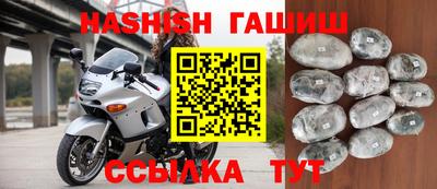 каннабис Кимры