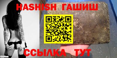 каннабис Кимры