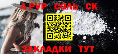 каннабис Кимры