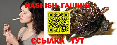 ALPHA PVP Кинель