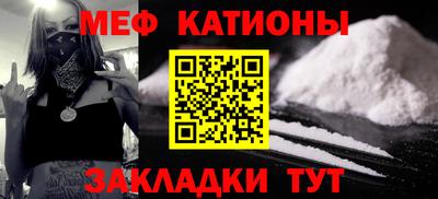 прущие крисы Берёзовский