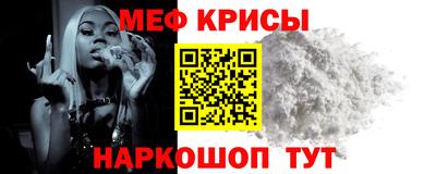 ГАЛЛЮЦИНОГЕННЫЕ ГРИБЫ Абинск