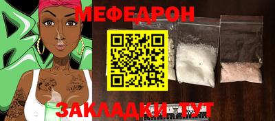 каннабис Кимры