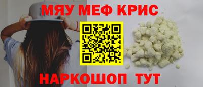 каннабис Кимры