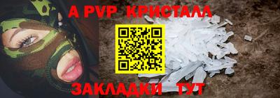 каннабис Кимры