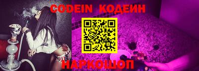 прущие крисы Берёзовский