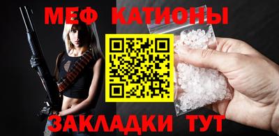 прущие крисы Берёзовский