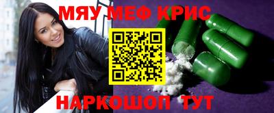 PSILOCYBIN Кингисепп