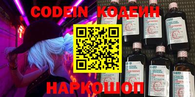 каннабис Кимры